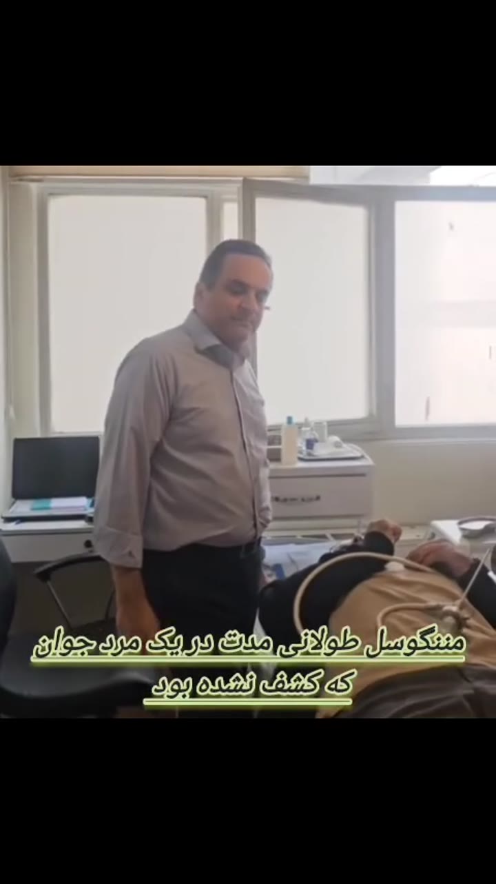 مننگوسل بینی و نشت مایع مغزی؛ تشخیص پنهان و جراحی آندوسکوپی